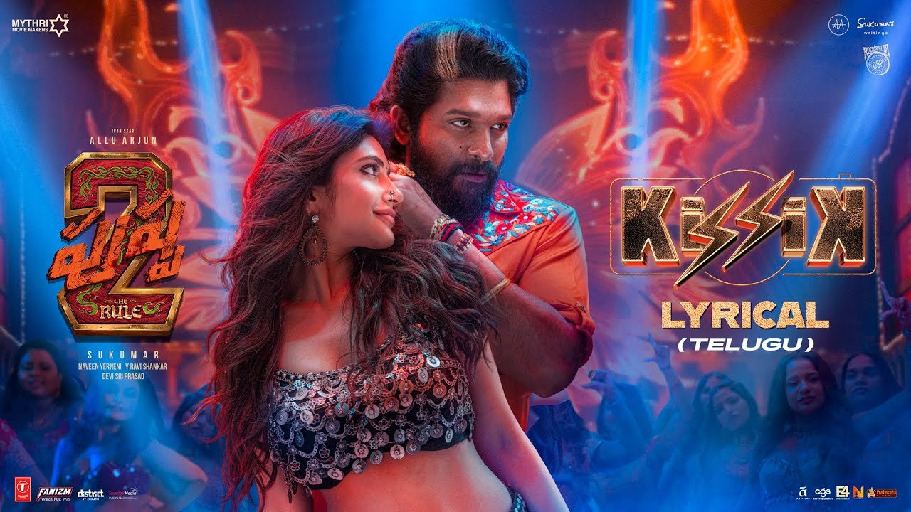 Pushpa 2 The Rule KISSIK Lyrical Video Song, Allu Arjun Pushpa 2 The Rule Item Song, Allu Arjun With Sree Leela, KISSIK Lyrical Video Song, Kissik Song, DSP