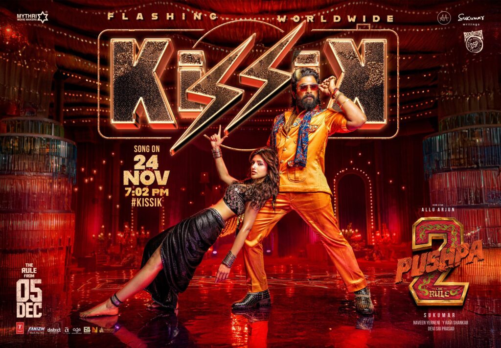 Pushpa 2’s Kissik Song Sparks Huge Excitement, Kissik Song: Pushpa 2's Upcoming Dance Hit, Pushpa 2’s Kissik Song Release Update, Pushpa 2 Song with Sree Leela