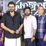 Venkatesh Hopes Families Enjoy Sankranthiki Vasthunnam, Sankranthiki Vasthunnam Movie Release date Locked, Venkatesh Movie, Aishwarya Rajesh, Meenakshi Chaudhary