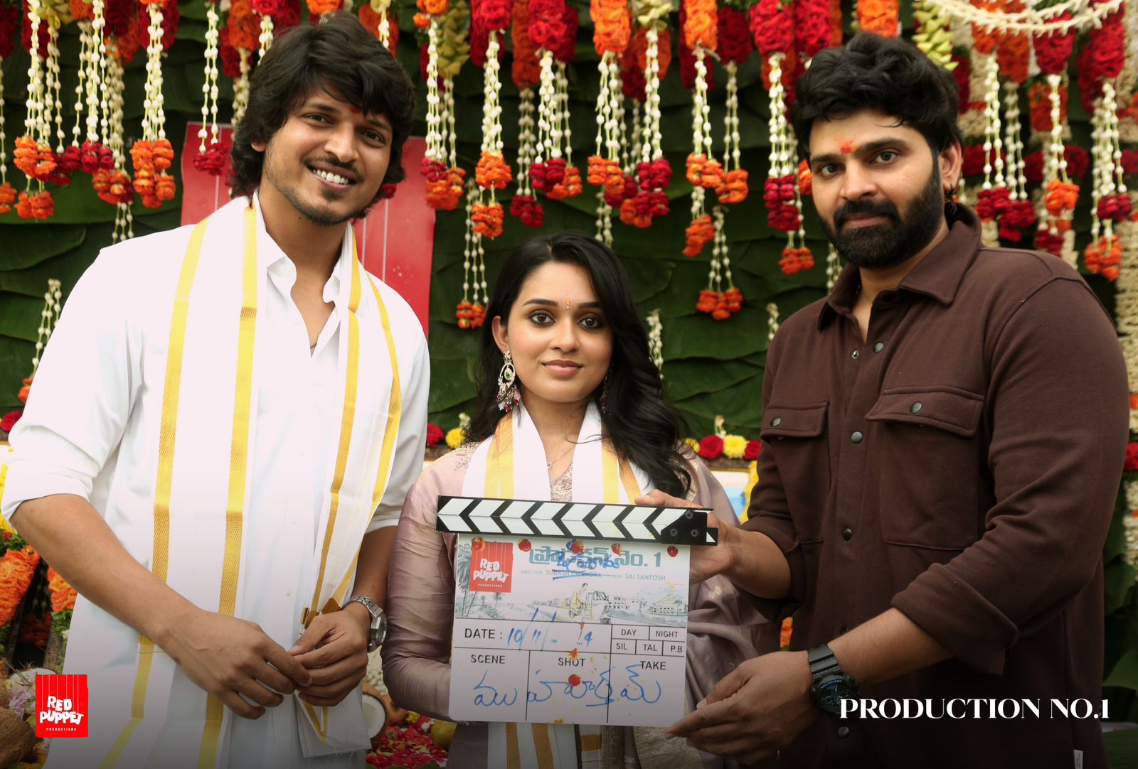 Sumanth Prabhas New Film launch Images, Sumanth Prabhas New Movie Pooja Ceremony, Sumanth Prabhas next Movie, Sumanth Prabhas New Film Update, Sumanth Prabhas