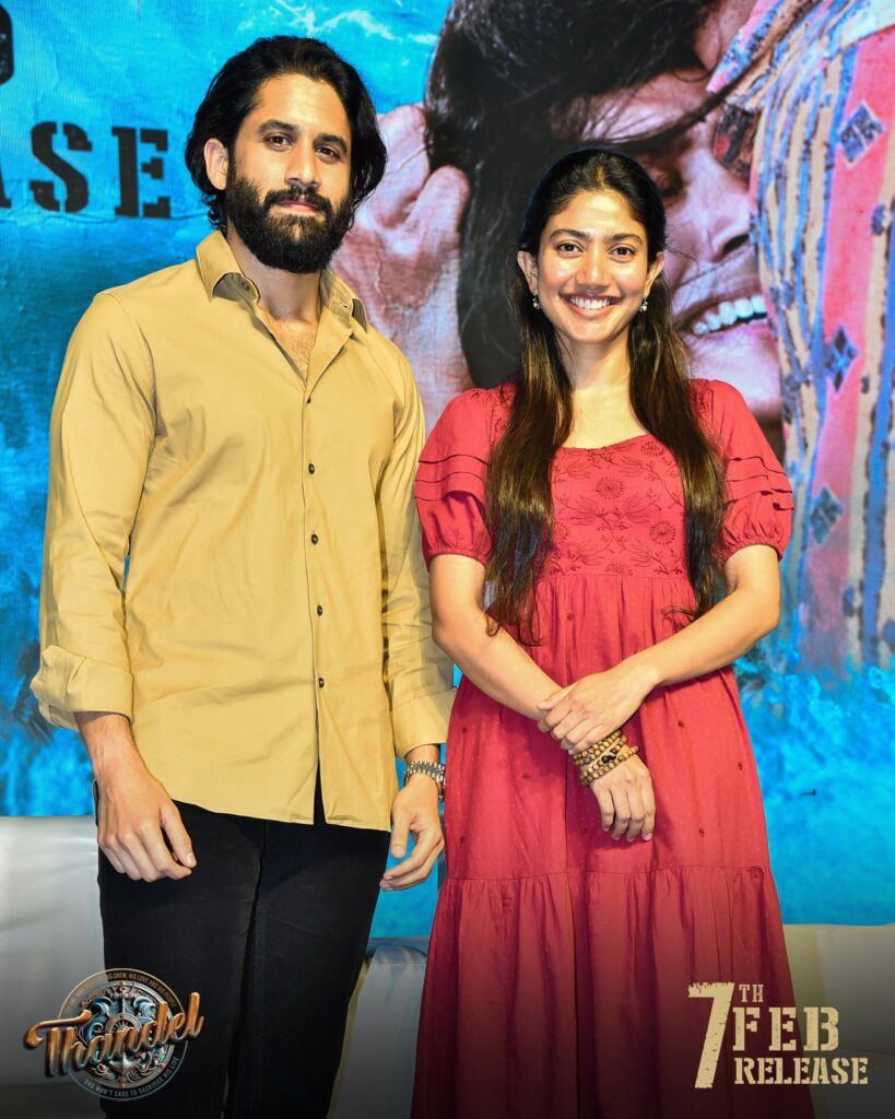 Thandel Movie Release Date press Meet, Naga Chaitanya Movie Thandel Release date, Naga Chaitanya and Sai Pallavi Images at Thandel event, Thandel Movie Update