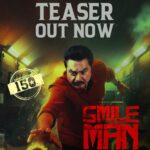 The Smile Man Teaser, Cast and Crew Details, Sarath Kumar 150th Film, Sarath Kumar New Movie, The Smile Man teaser, The Smile Man Cast, The Smile Man Crew