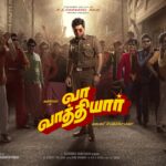 Vaa Vaathiyaar Movie Teaser (Karthi, Krithi Shetty), Vaa Vaathiyaar Movie Cast, Vaa Vaathiyaar Movie Crew, Karthi Next Movie Vaa Vaathiyaar, Karthi New Movie