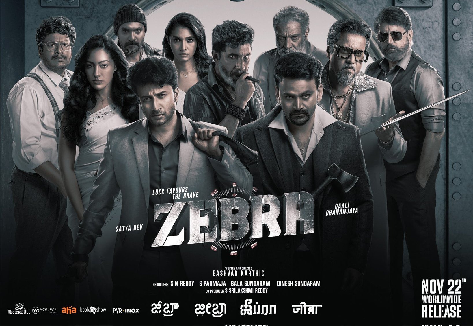 Zebra Movie Review and Rating, Zebra Movie Review, Zebra Movie Rating, Zebra Movie Response, Zebra Movie Talk, Satya Dev's Movie Zebra Movie Review, Satya