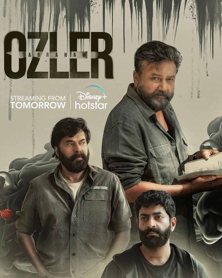 Abraham Ozler Movie Final Worldwide Collections, Abraham Ozler Movie Collections, Abraham Ozler Movie Gross Collections, Abraham Ozler Collections, Jayaram