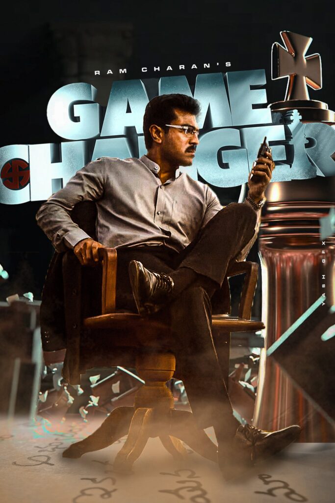 Game Changer Trailer Release Event with Chiranjeevi, Game Changer Trailer Release on December 30th, Game Changer Trailer Launch Event in Hyderabad, Ram Charan