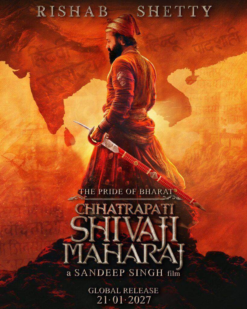 Rishab Shetty Leads Historical Drama on Shivaji, Rishab Shetty as Chhatrapati Shivaji Maharaj, Rishab Shetty New Movie Announced, Rishab Shetty Movie News